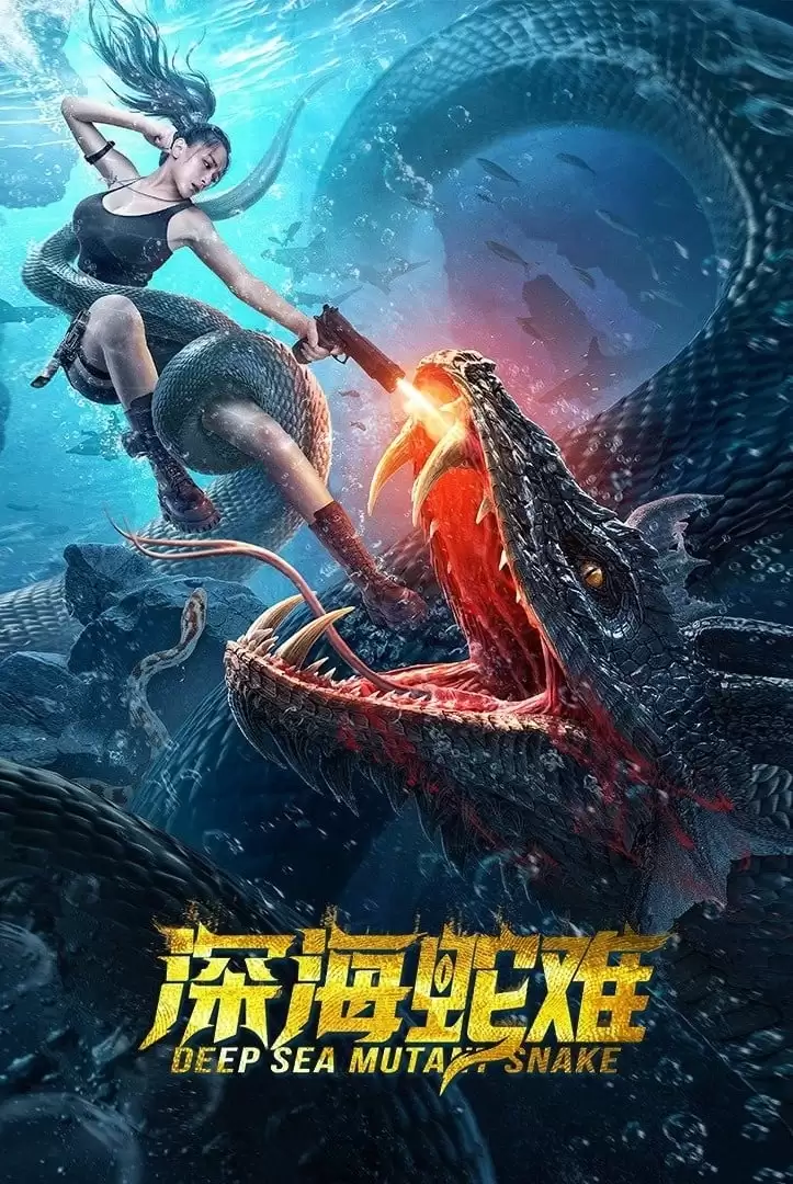 Phim Xà Vương - Deep Sea Mutant Snake (2022)